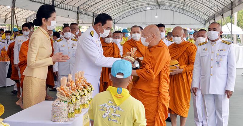 ทำบุญในหลวง ร.9