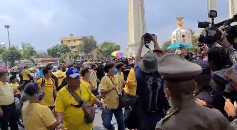 เยาวชนปลดแอก