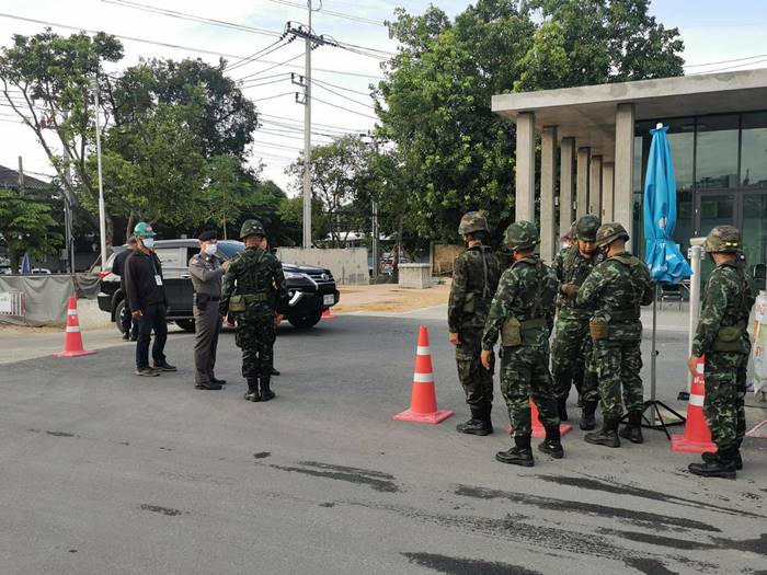 ม็อบ14ตุลา