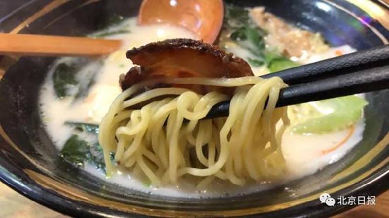 บะหมี่มรณะ