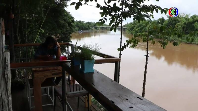 ร้านยำตำกระฉ่อน