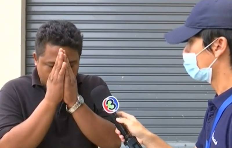 รถไฟชนรถบัส