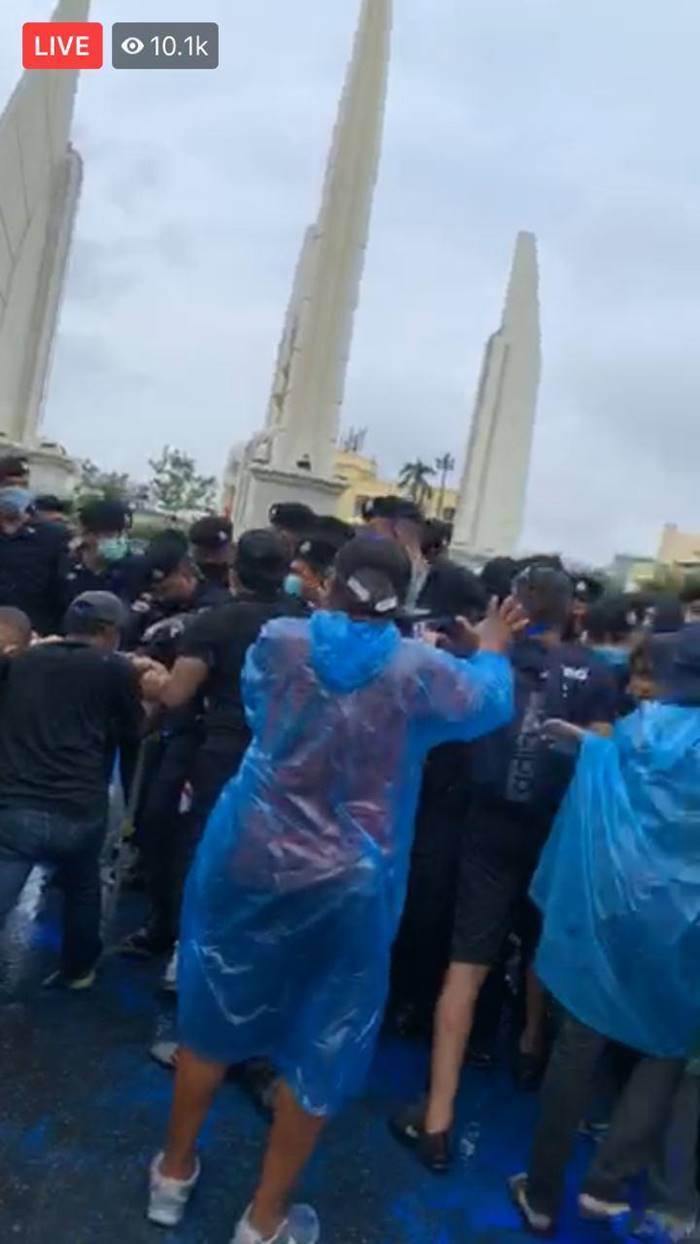 ม็อบ 14 ตุลา