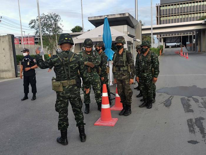 ม็อบ14ตุลา