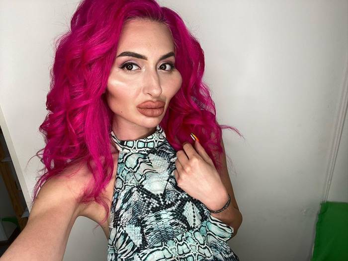 ศัลยกรรมแปลก