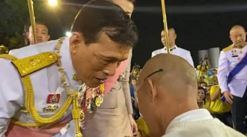 รัชกาลที่ 10