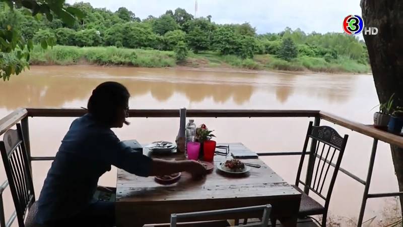 ร้านยำตำกระฉ่อน