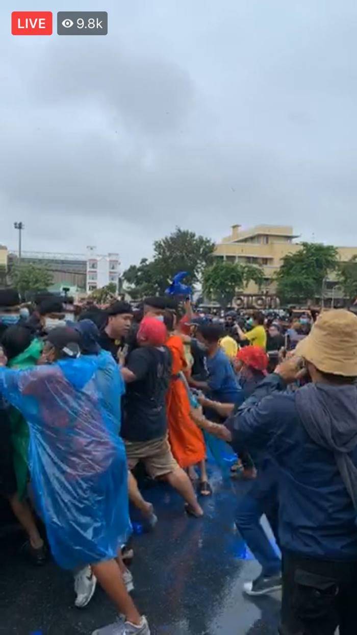 ม็อบ 14 ตุลา