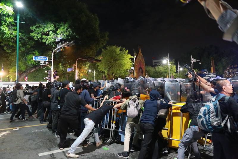 ม็อบ 14 ตุลา 