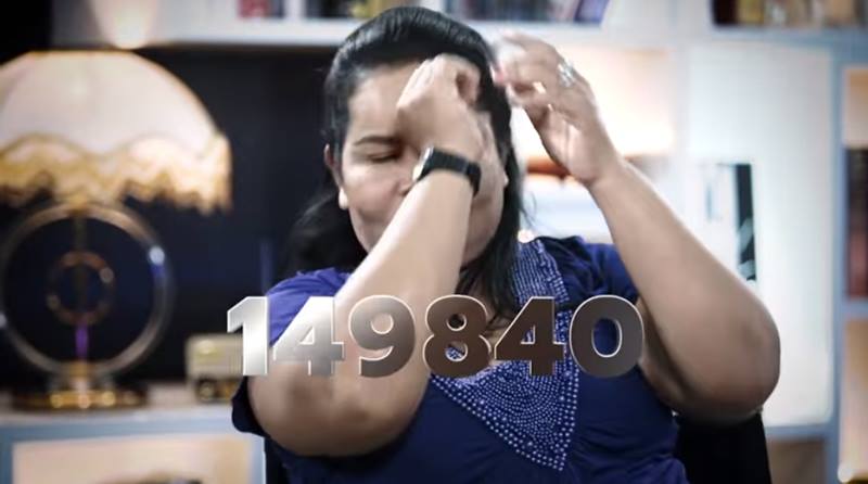 ถูกหวย 90 ล้าน