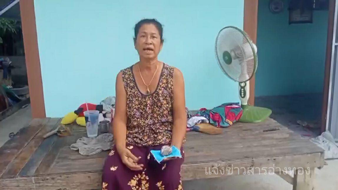 อ้วกวาฬ