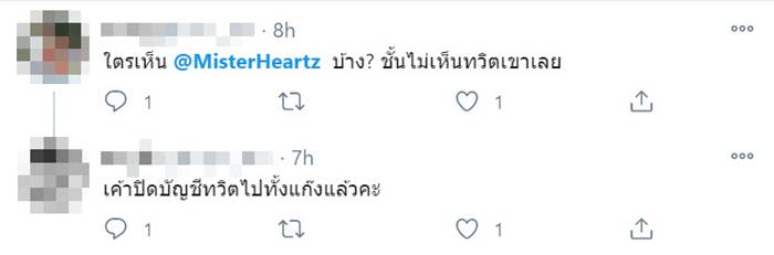 โบ๊ะบ๊ะแฟมิลี่