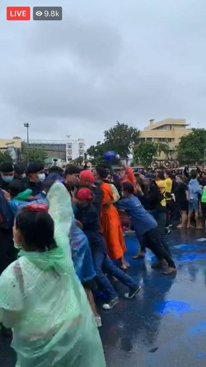 ม็อบ 14 ตุลา