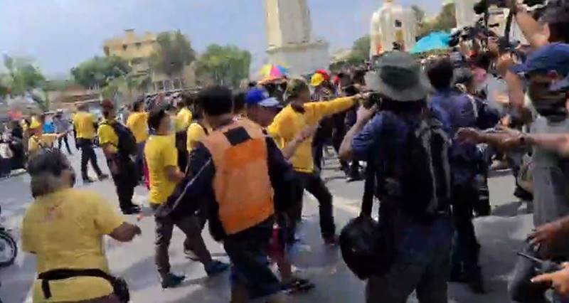 ม็อบ 14 ตุลา 