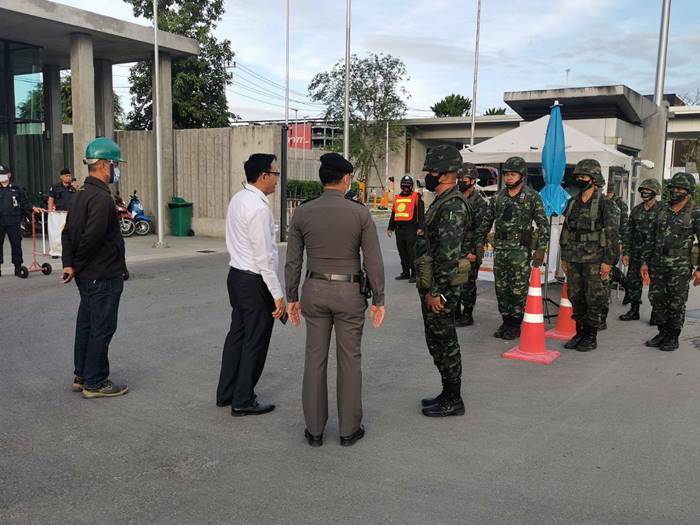 ม็อบ14ตุลา