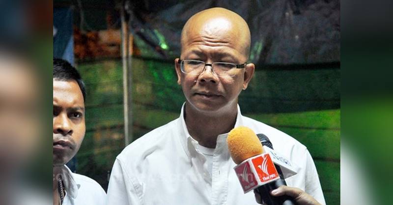 ม็อบคนรักสถาบัน