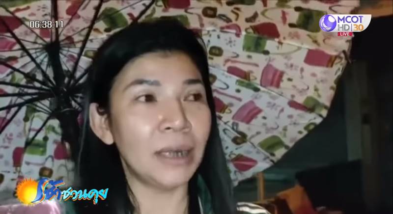 รถบรรทุกชนรถพ่วง