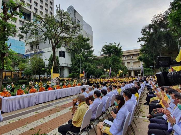 ทำบุญในหลวง ร.9