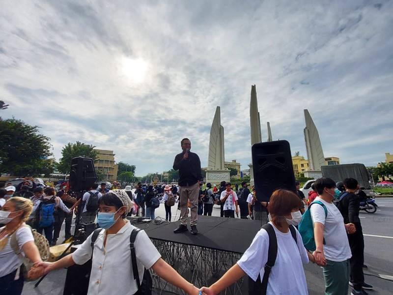 ม็อบ 14 ตุลา 