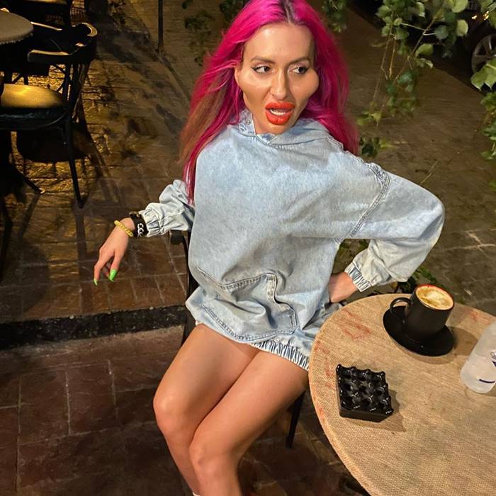 ศัลยกรรมแปลก