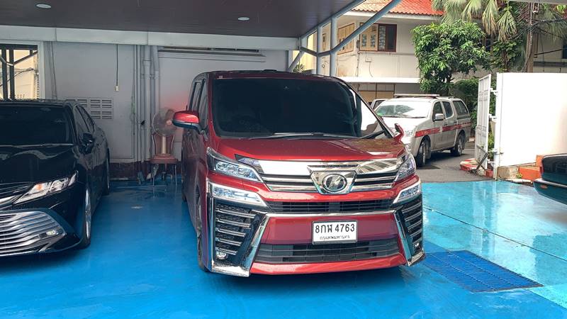 คดีเสี่ยโป้