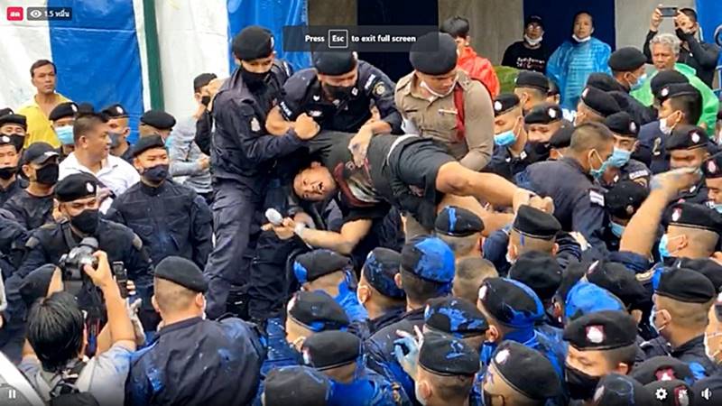 ม็อบ 14 ตุลา 