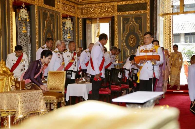 พระราชพิธีทรงบำเพ็ญพระราชกุศลถวายผ้ากฐิน