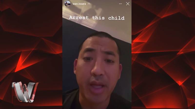 ศรีพันวา