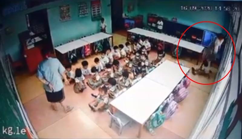 ครูทำร้ายนักเรียน