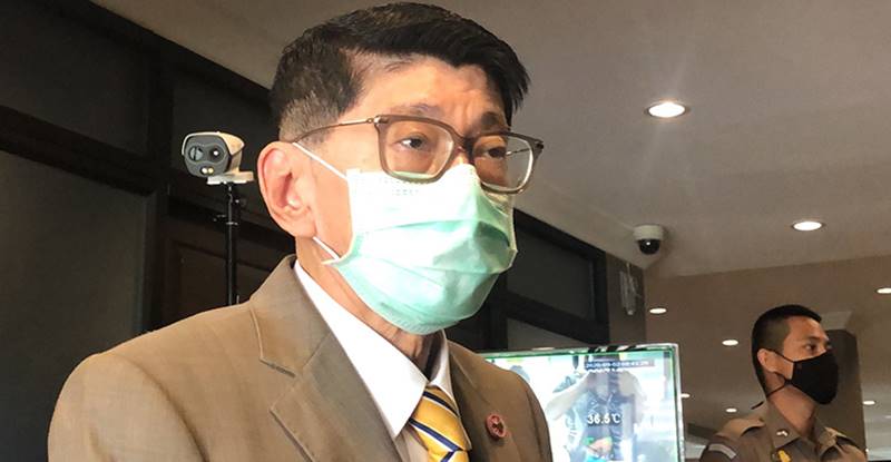 วันหยุดยาว