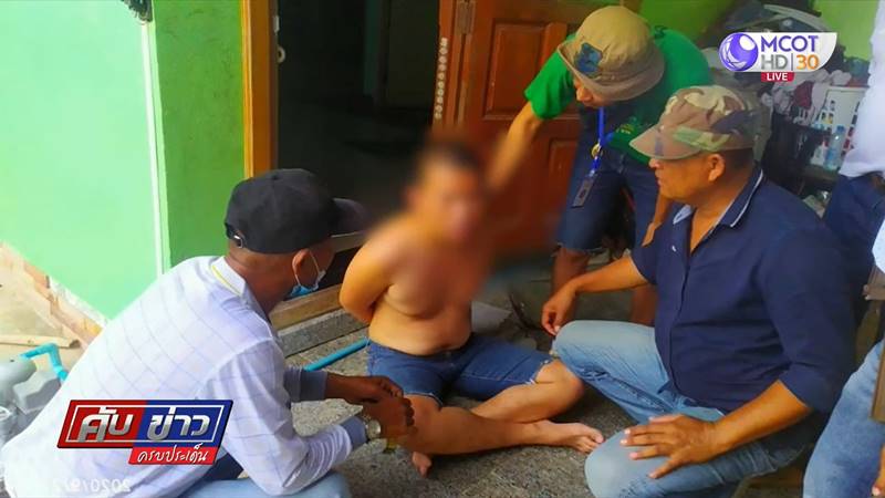 ยิงเจ้าอาวาส