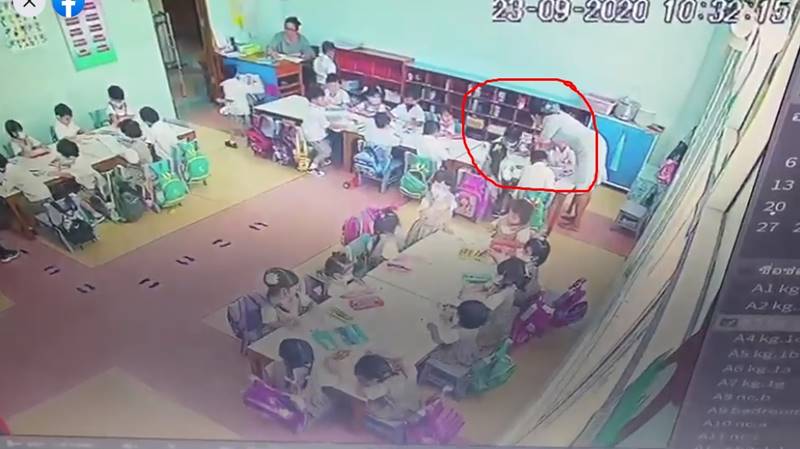 ครูทำร้ายเด็ก