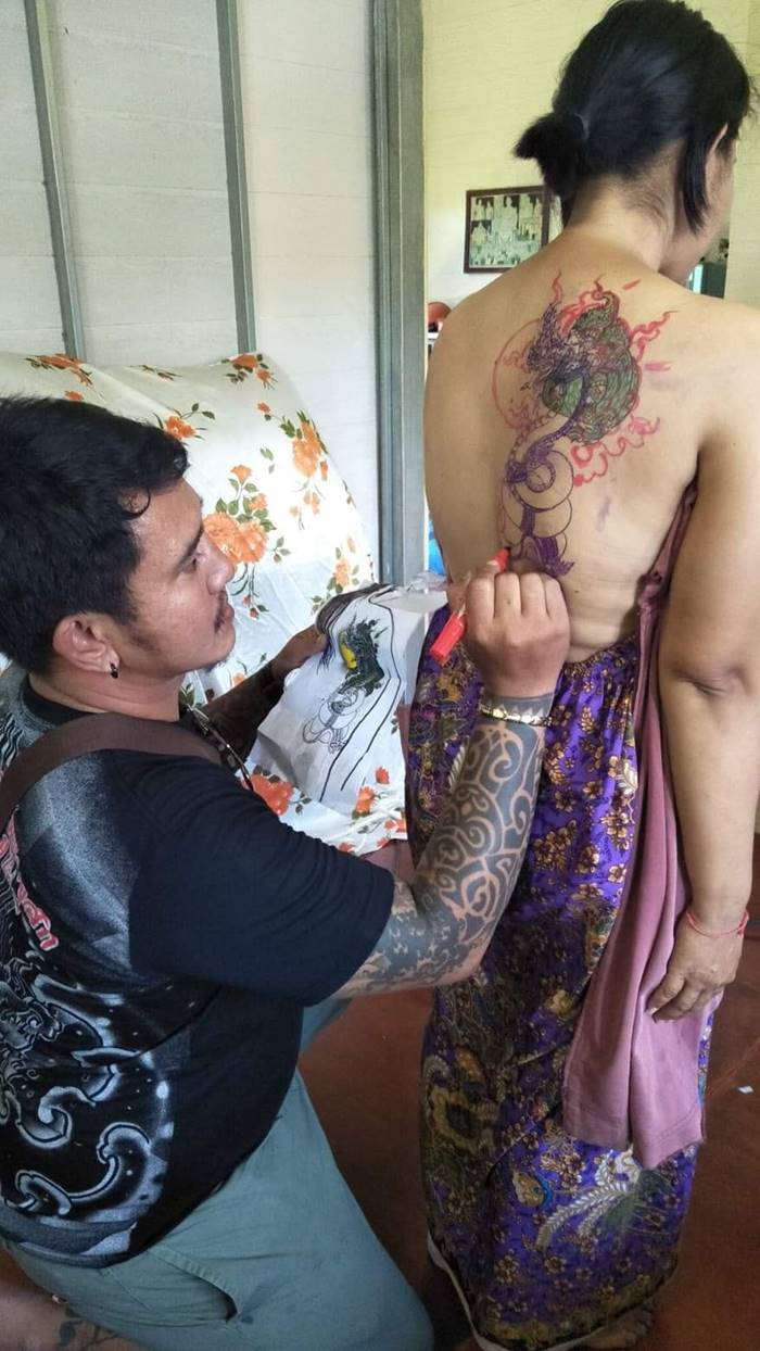 ดราม่ารอยสัก