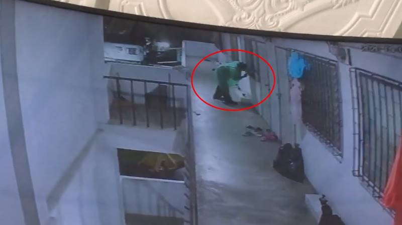 แอบมองผู้หญิง