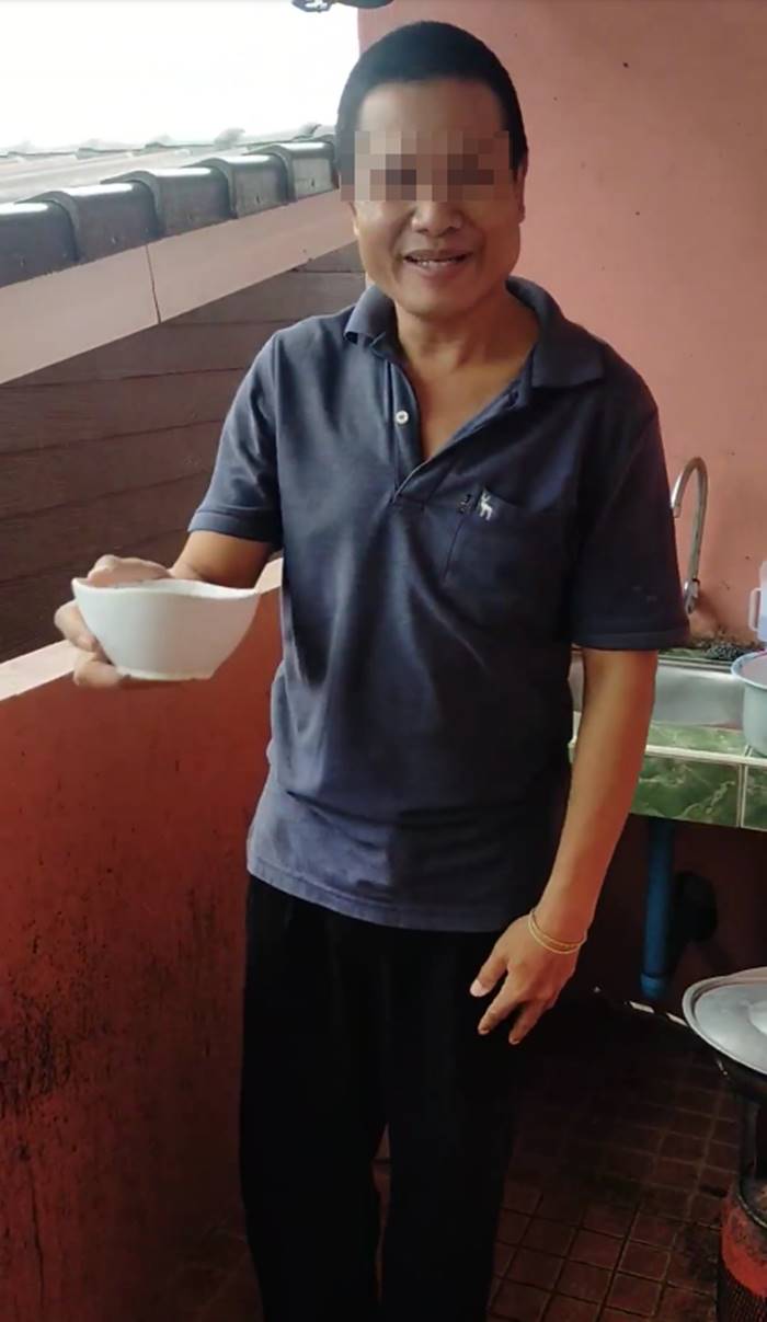 คลิปลุงข้างบ้าน ขโมยน้ำตาล