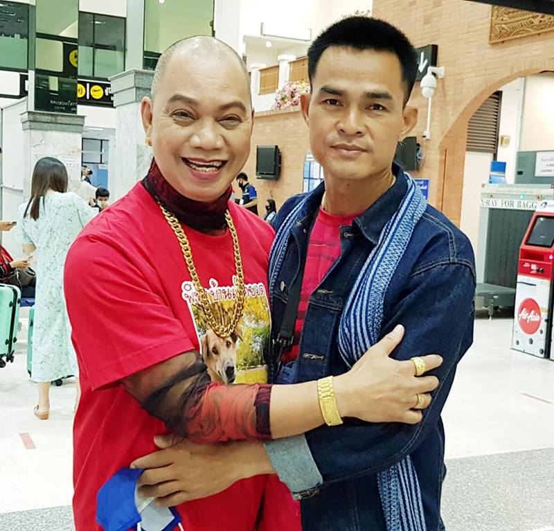 ลุงพล น้องชมพู่