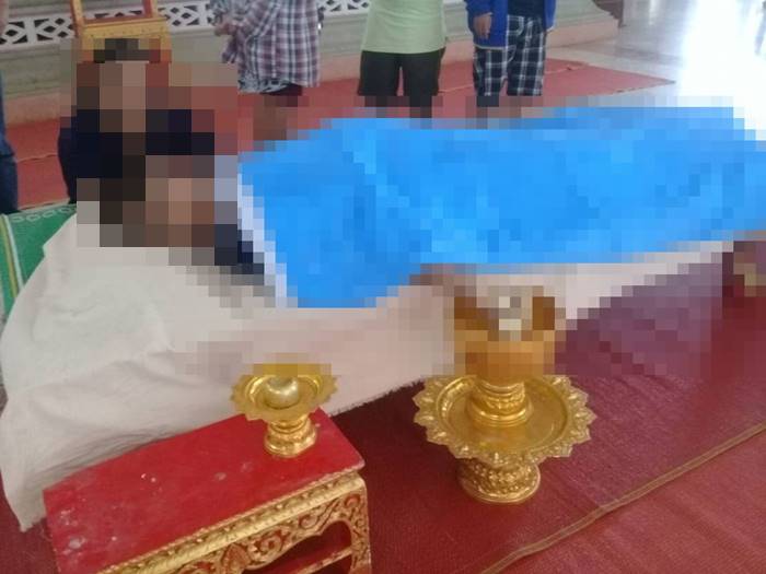 ครูลงโทษนักเรียน