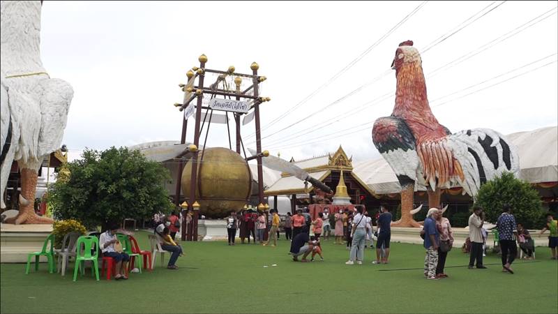 ไอ้ไข่ วัดเจดีย์