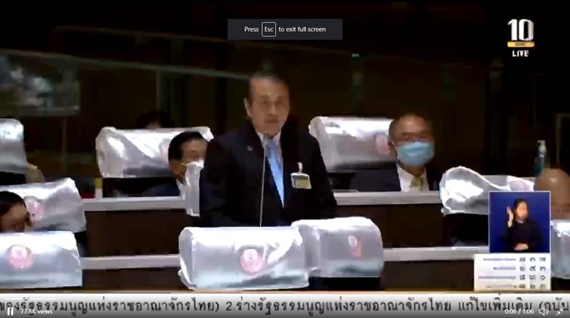 วิโรจน์ ลักขณาอดิศร, เสรี สุวรรณภานนท์