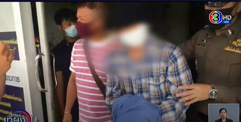 พ่อฆ่าลูก