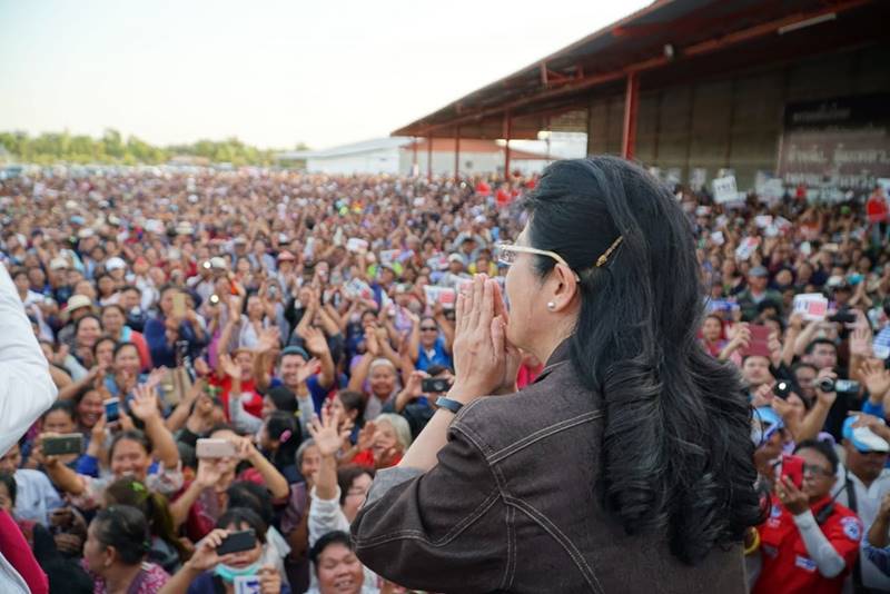 พรรคเพื่อไทย