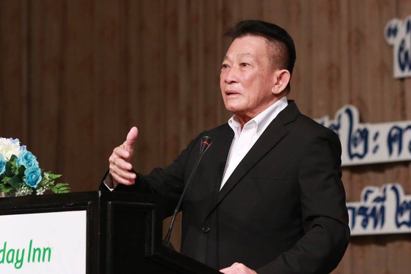 พรรคเพื่อไทย