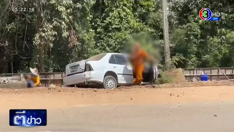 พระขับรถชนคนตาย