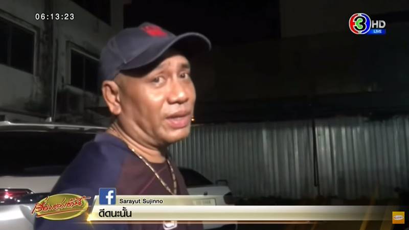 แท่งเหล็กตกใส่รถเก๋ง