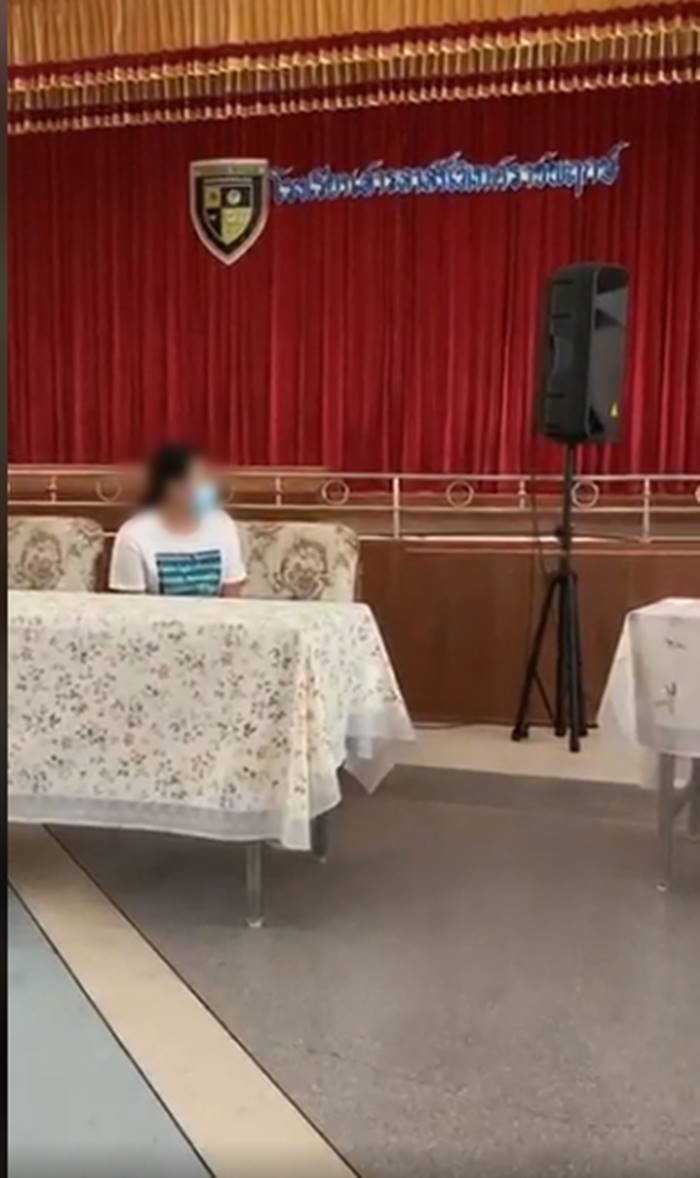  ครูจุ๋ม ทำร้ายเด็กอนุบาล