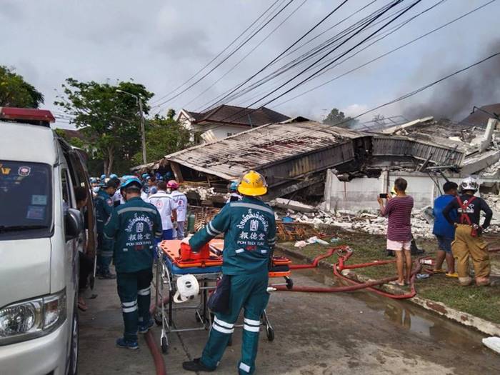 กู้ภัย ตึกถล่ม