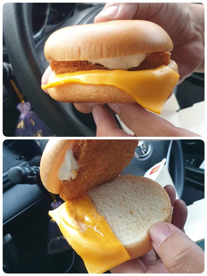 แมคโดนัลด์