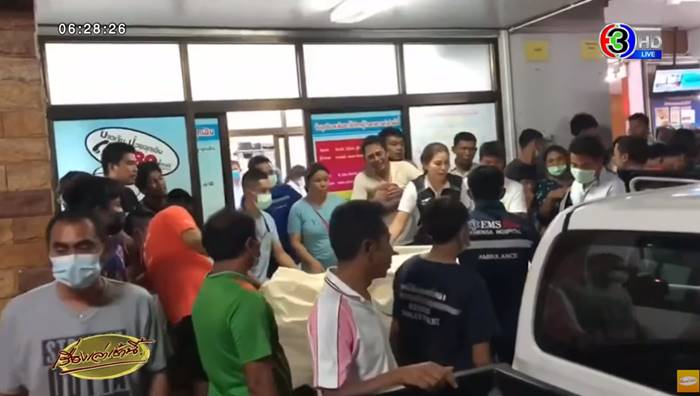 ฟ้าผ่าเด็ก