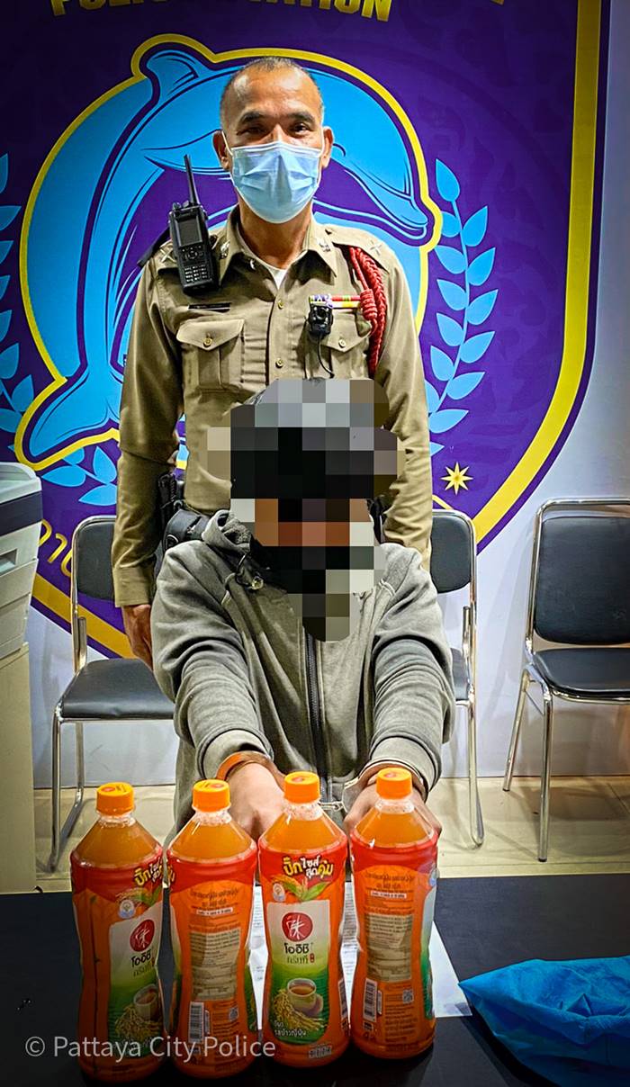 ส่งน้ำท่อม