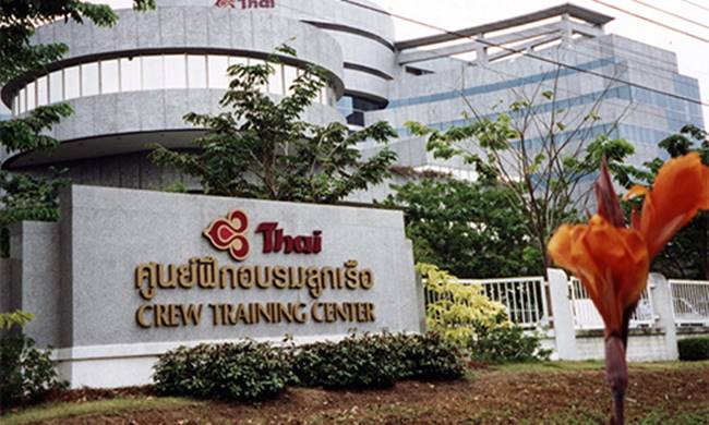 การบินไทยขายตึก